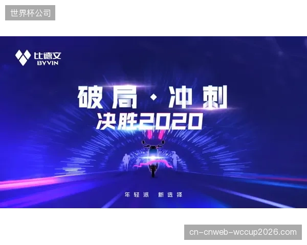 面对激烈的同质化竞争，国产体育用品品牌除了价格战之外，还有哪些向上突破的路径？