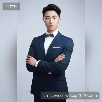 禹雅